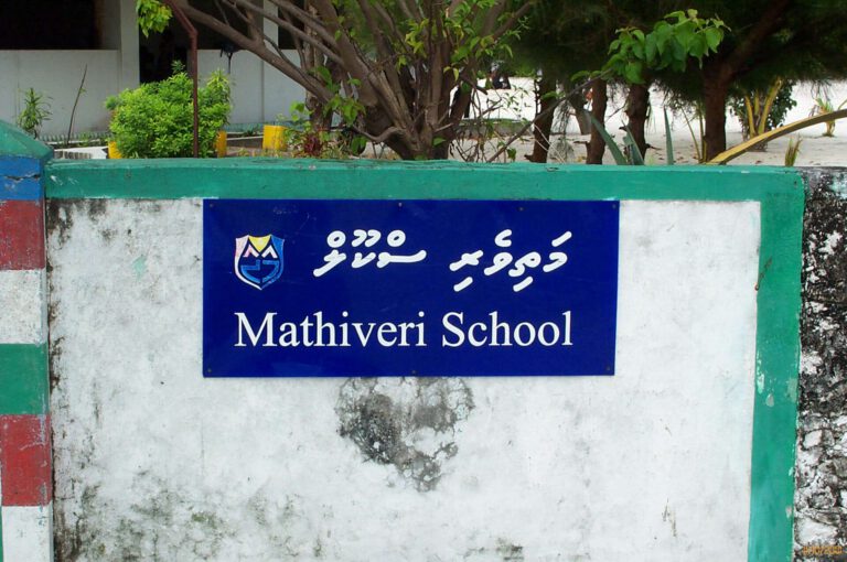 Fotografie delle Maldive 2001 - Fotografie delle Maldive 2001 019