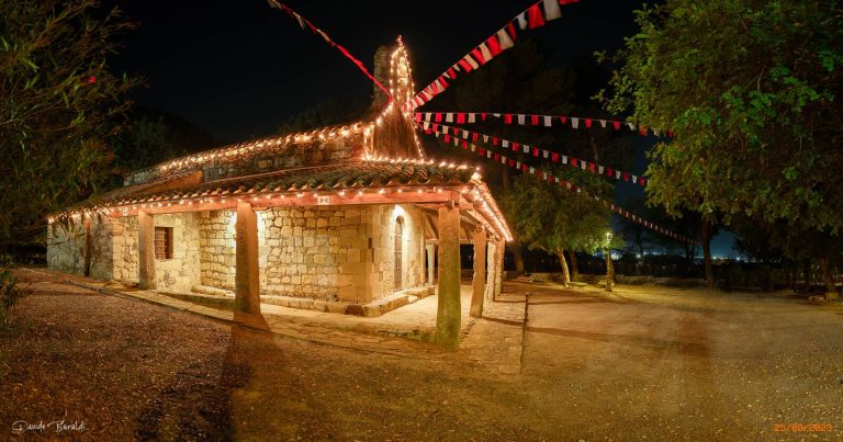 Chiesa Santa Lucia Monastir
